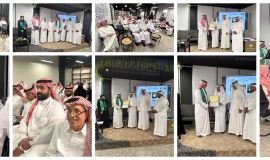 أمسية شعرية احتفاءً باليوم الوطني